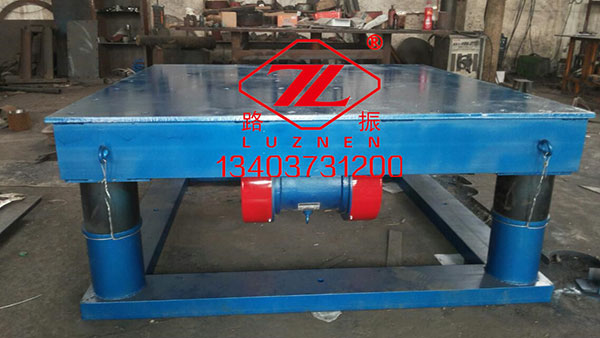 TS系列振動(dòng)平臺(tái) TS系列振動(dòng)平臺(tái)